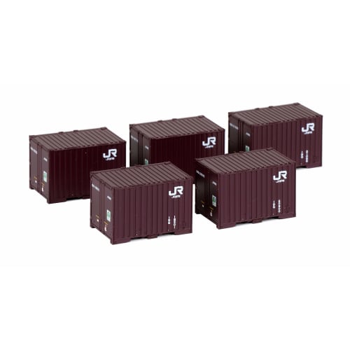 KATO N Gauge 19G Container, New Paint, Set of 5, 23-577, Model Railroad Supplies