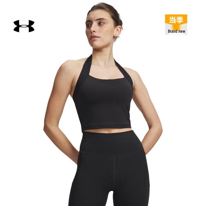 

Under Armour Women s Meridian Halter Knit Training Tank Top L
