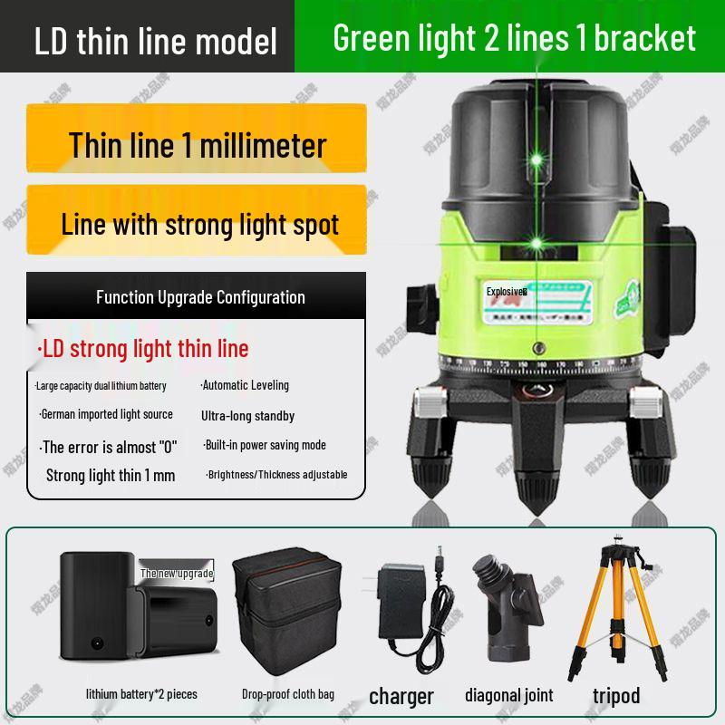 High-Precision Outdoor Automatic Green Infrared Laser Level with Strong Light and Fine Line