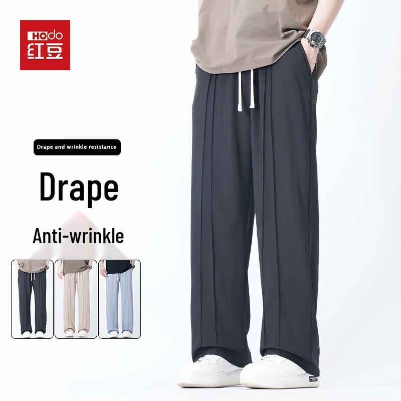 Hodo Men s Summer 2026 Anti-Wrinkle Loose Straight-Leg Casual Pants XL