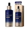 Black Snail Retinol Ampulle 50ml