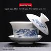 High-Grade Mutton Fat Jade Rotating Lid Bowl and White Porcelain Teapot Set