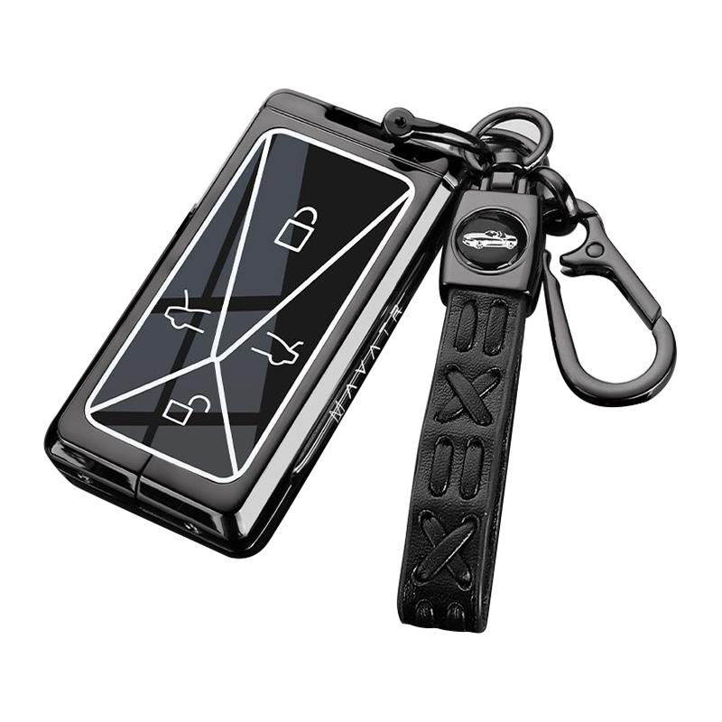 For Avatr 11 Avatar 12 Max Ultra   Accessories Zinc Alloy Car Key Case Fob Keychain Remote Cover Bag Shell Housing Ring