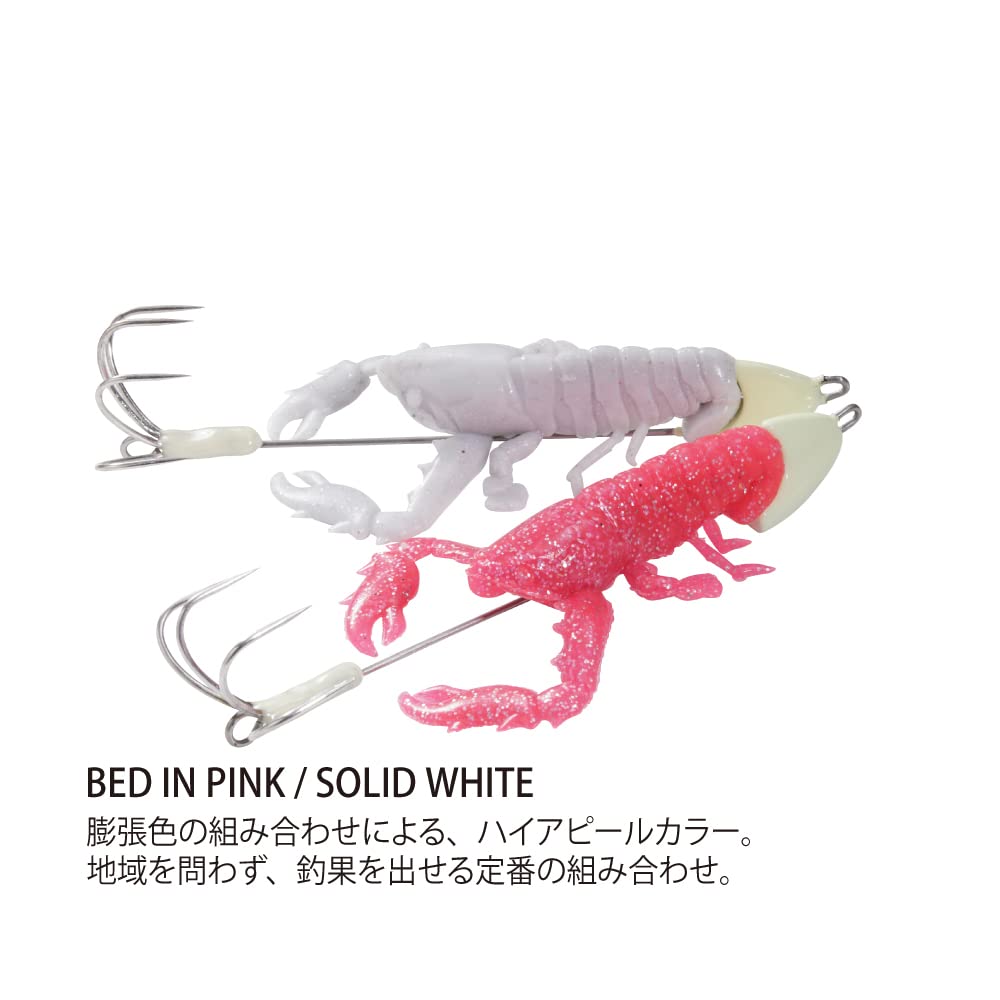Megabass Soft 28g White TACO-LE Bed-in Pink/Solid