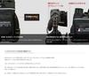 Rearth Floating Vest Advance Black FLV-1000