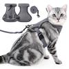 Reflective Design Cat Harness Vest Adjustable Vest Escape Proof Cat Lead Leash Comfortable Breathable Pet Walking Harness