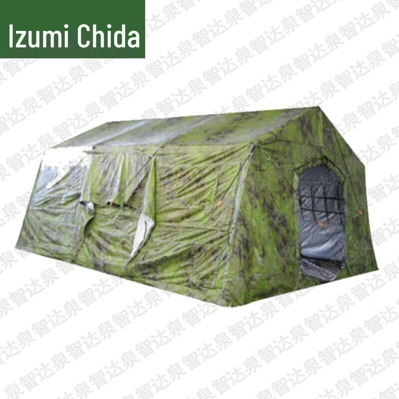 Quanzhida Frame Tent