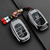 Suitable for Honda CRV Keycase, 11th Generation Civic, 10th Generation Accord, Haoying Style XRV, Binzhi Car Metal Buckle Shell KU9