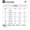 Anta Waterproof UV Protection Sun Protection Clothing Unisex Sage Green/Bean Gray Green 952427603-2