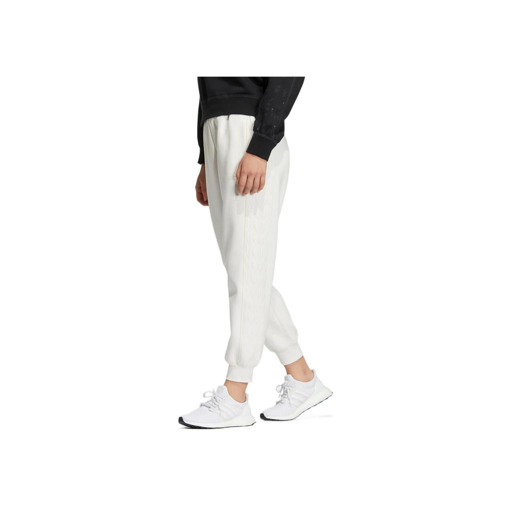 New Adidas Knitted Sweatpants Women's White HM7113