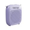 Takstar D1 Portable Wired Amplifier