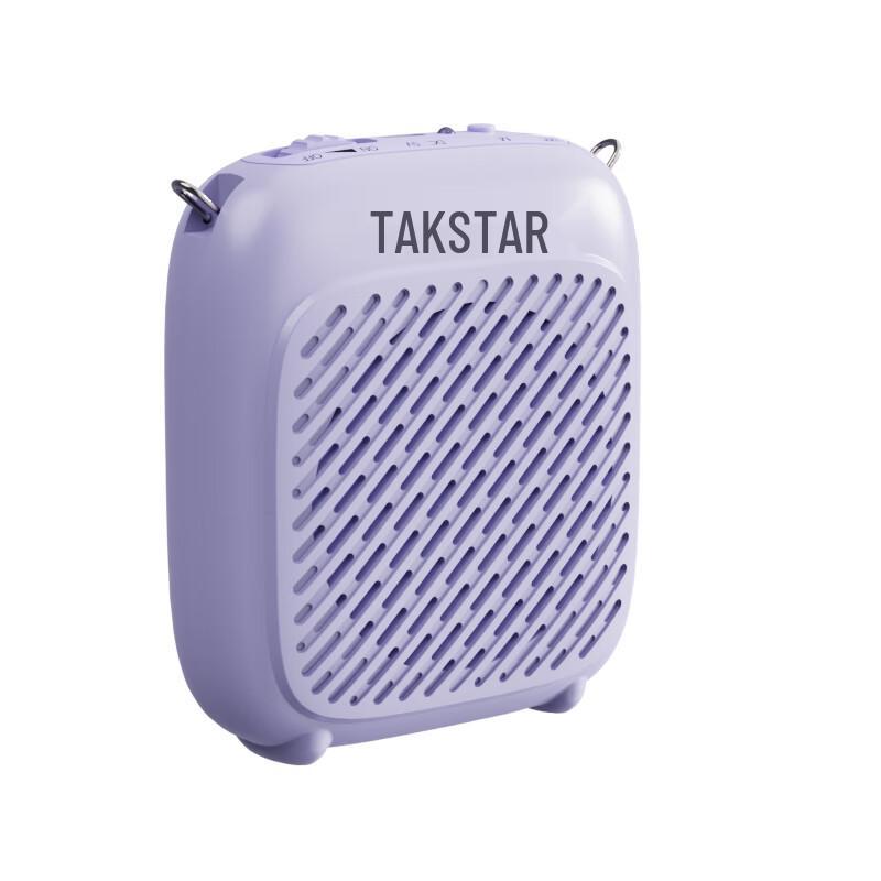 Takstar D1 Portable Wired Amplifier