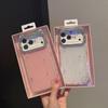 Glitter Cat Ear Phone Case for Apple iPhone 17 Pro Max/16 Pro/12/11