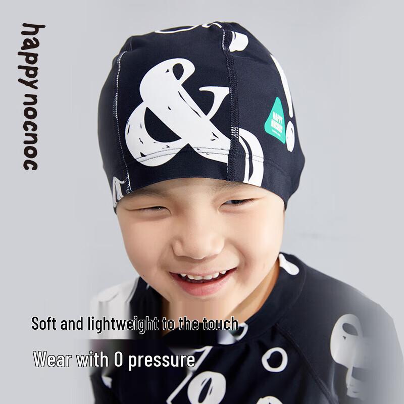 Happy Nocnoc Kids Printed Swimming Cap M