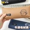 Pencil bag ins wind simple large capacity storage bag pencil bag storage bag stationery box