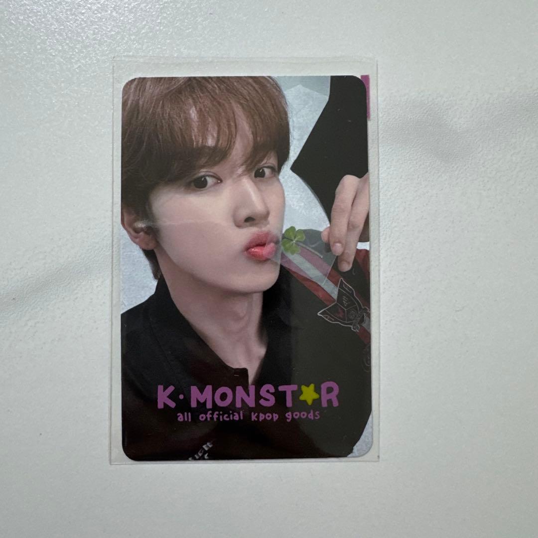 

[USED] RIIZE Song Chan Lakidro Taiwan Official