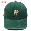 Cartoon cute puppy embroidery washed retro soft top baseball cap men's and women's casual outdoor sunshade cap