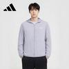 Adidas Sportswear Jackets