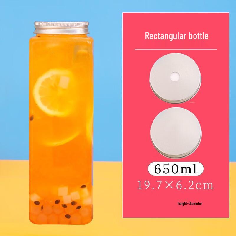 Zhuhua Gongpin U-Shaped Disposable Beverage Bottle Set