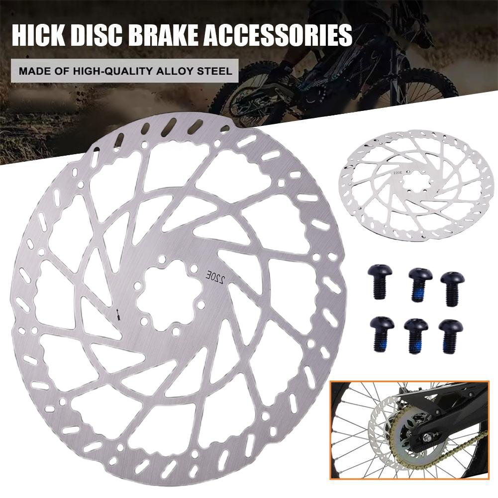 Bicycle 220mm Disc Brake Rotor E Bike Motor Hydraulic Rear Bike Brake Brake Brakes Rotor Rotor Motorcycle Dirt Electric Ste D7J7