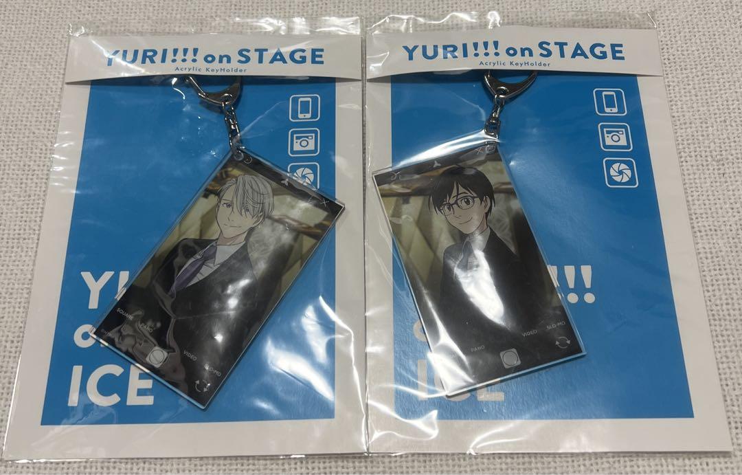 

[USED] Yuri!!! on STAGE Victor Yuri Keychain