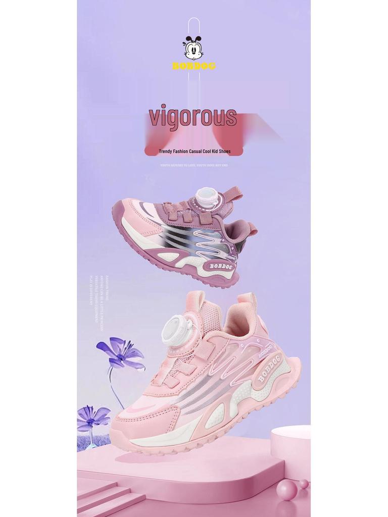 Babudou Girls' Waterproof Fashion Sneakers – Comfy Leather, Soft Sole, Versatile for Spring & Autumn.