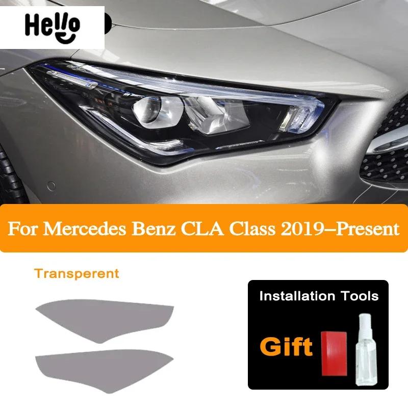 Autoscheinwerfer Tönung Schwarz Schutzfolie Rückleuchte TPU Aufkleber Für Mercedes Benz CLA Klasse C117 X117 W117 C118 X118 AMG CLA45 35