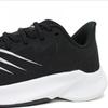 [New Balance Shoes] New Balance Pure Cell Prism Running Shoes Black Gefcpzbw
