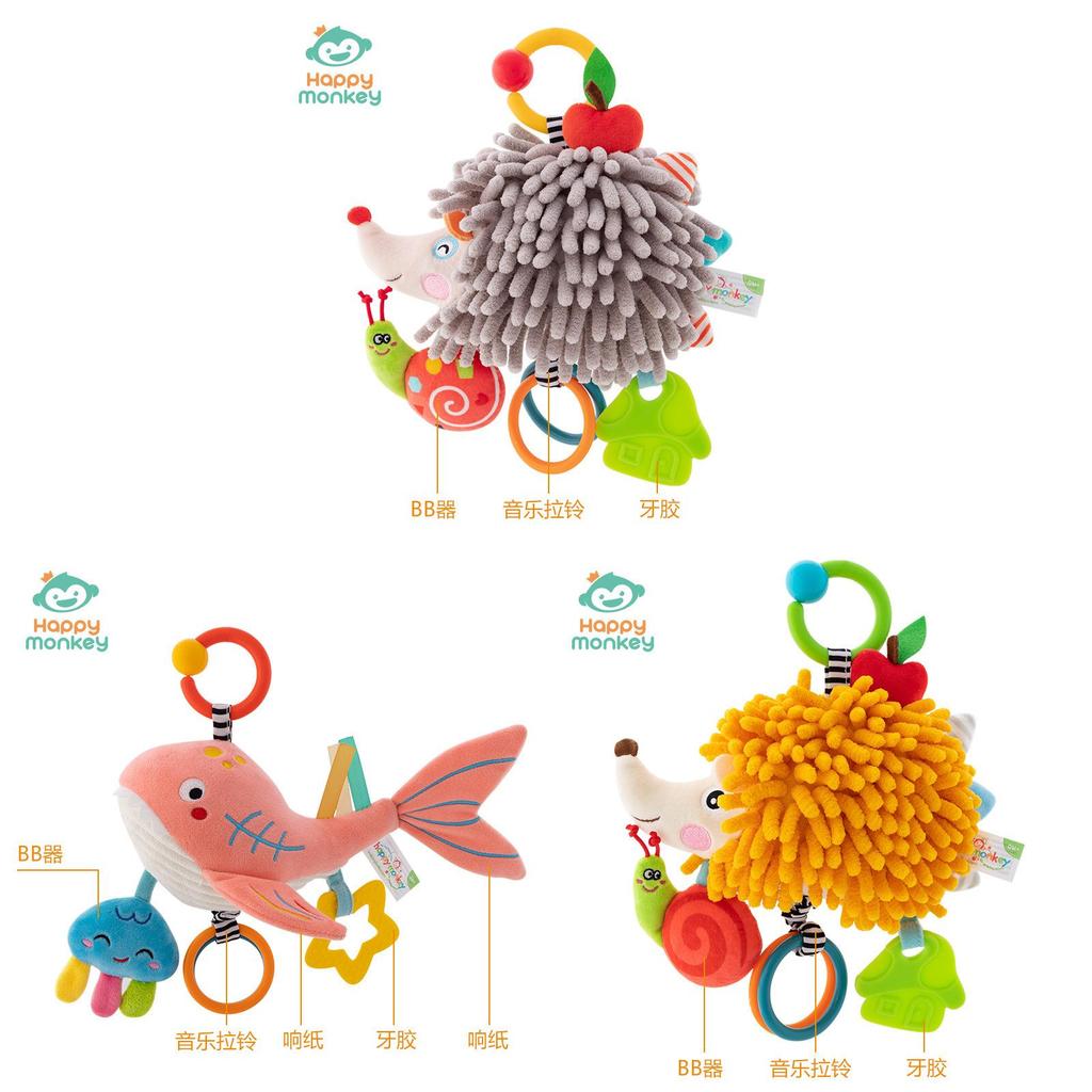 Baby Haie Vögel Plüsch Musikalisches Rasselspielzeug Mit Aufhängeclip Für Säuglinge Sensorische Entwicklung