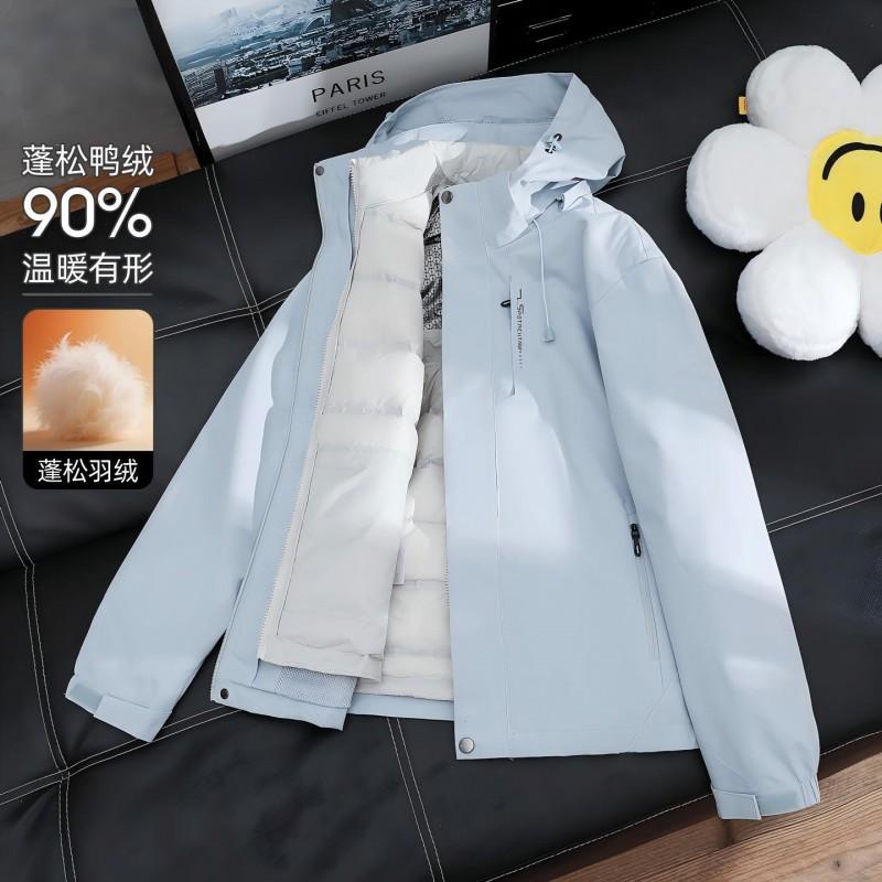 Womens 3-in-1 Winter Outdoor Jacket Removable Down Fleece Liner Windproof Hiking Ski Coat