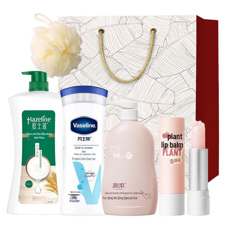 Hazeline Shower Gel Dragon Boat Festival Gift Set