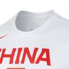 Nike China Team Basketball Graphic Short Sleeve T-Shirt White Men's