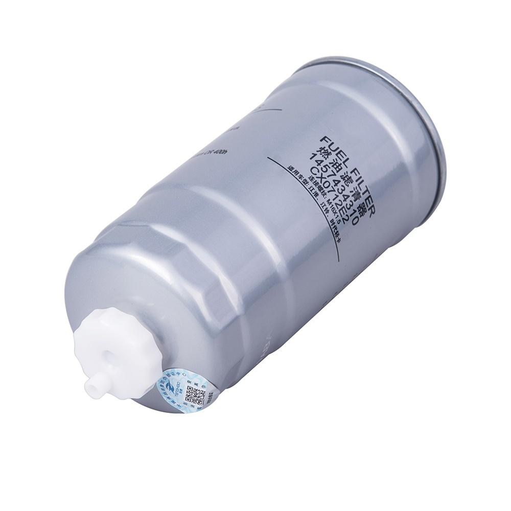 

Fuel Filter 1457434310 CX0712E2 1105010D354 For Dongfeng 2.3T Diesel Rich 7 MAXUS 8 G10 T60 JAC Refine M4 Wingle 5 Isuzu TF FILTER