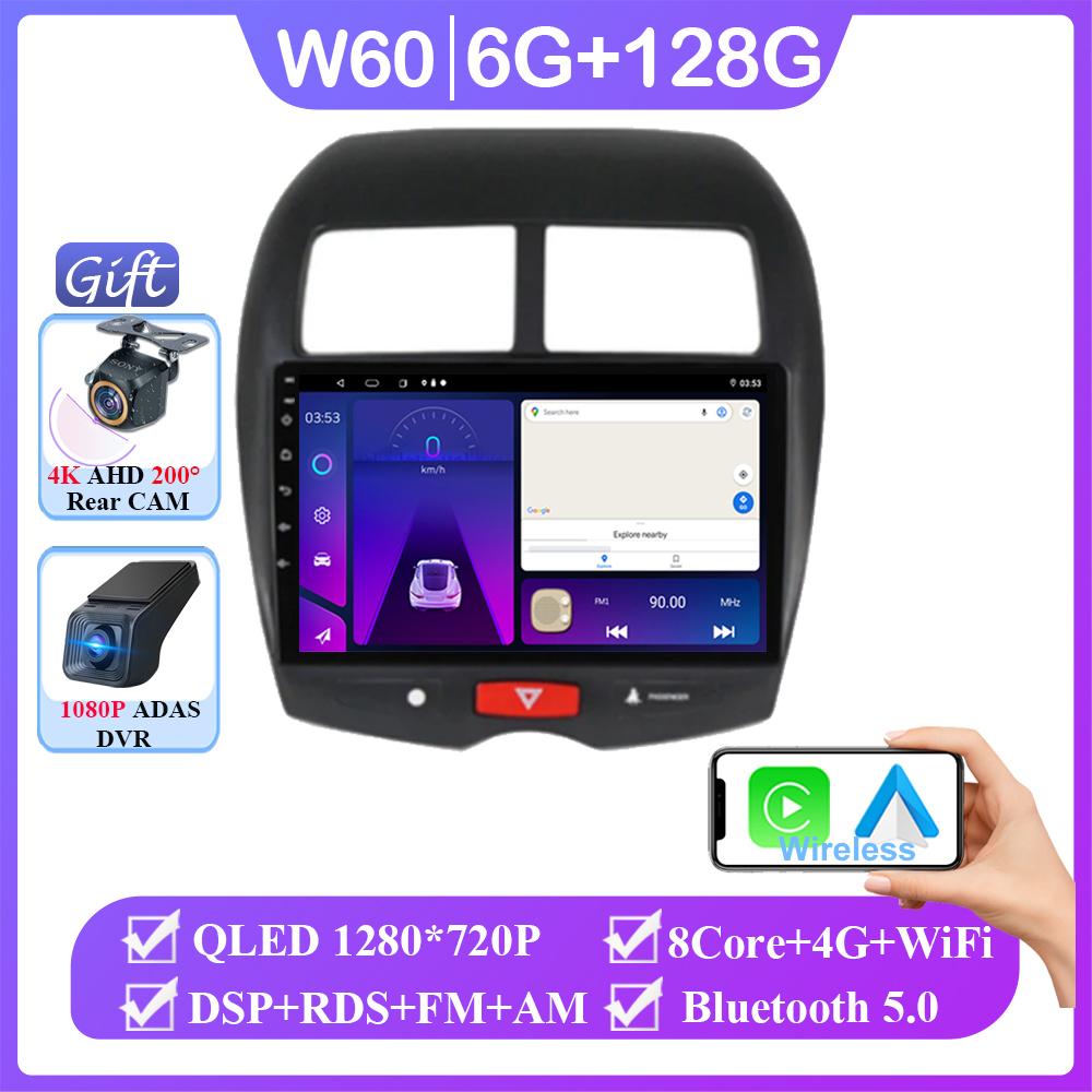 Android 14 For Mitsubishi ASX 1 2010 - 2016 Wireless Carplay Auto Radio Stereo Multimedia Player WIFI GPS Navigation NO 2din DVD