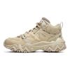 FILA Oakmont 2 Mid Fabric Synthetic Leather TPU Retro Thick Sole Casual Shoes Women sneaker Yellow Cement F12W242115FSC