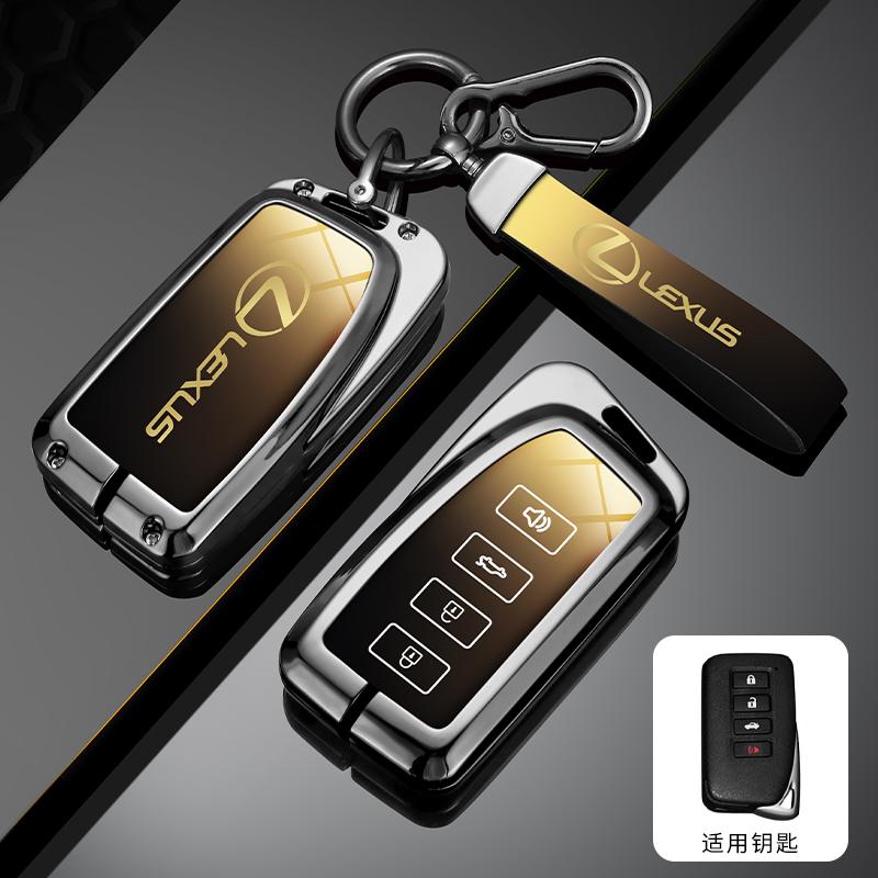 Metal Car Key Case Cover for Lexus RX350 NX300 Es300h Rx450h GS300 GX470 IS250 ES350 LX570 GX460 Nx300h Is300h Shell Fob Holder