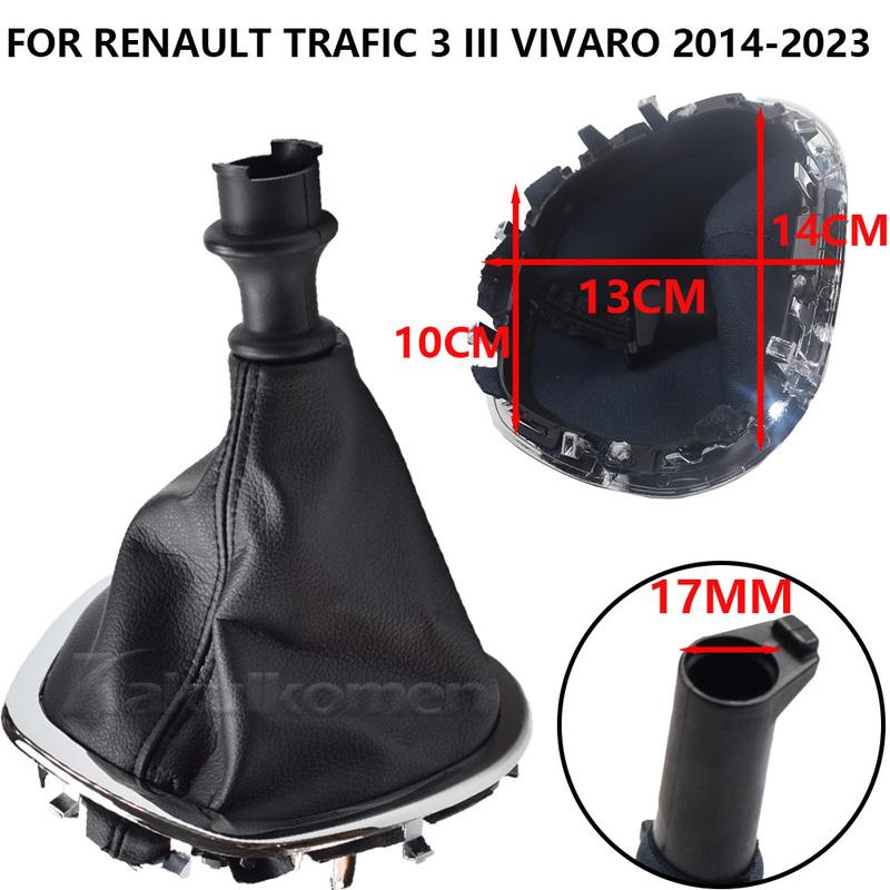 New For Renault TRAFIC 3 III VIVARO 2014-2023 Manual Selector Car Change Gear Shift Knob Lever Change Gearbox Shifter Cover