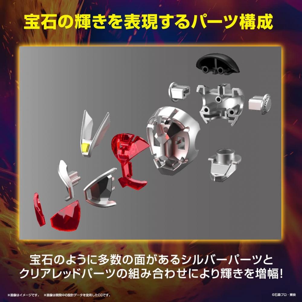 Bandai SPIRITS Postavička Standardní Kamen Rider Wizard Styl plamene Barevně kódovaný plastový model 2621758