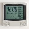Clock Wall Table Azan Hour with Big Screen Iqamah Hijri Calendar Daily Alarm HD Adhan Sound Qibla Compass Audio Out