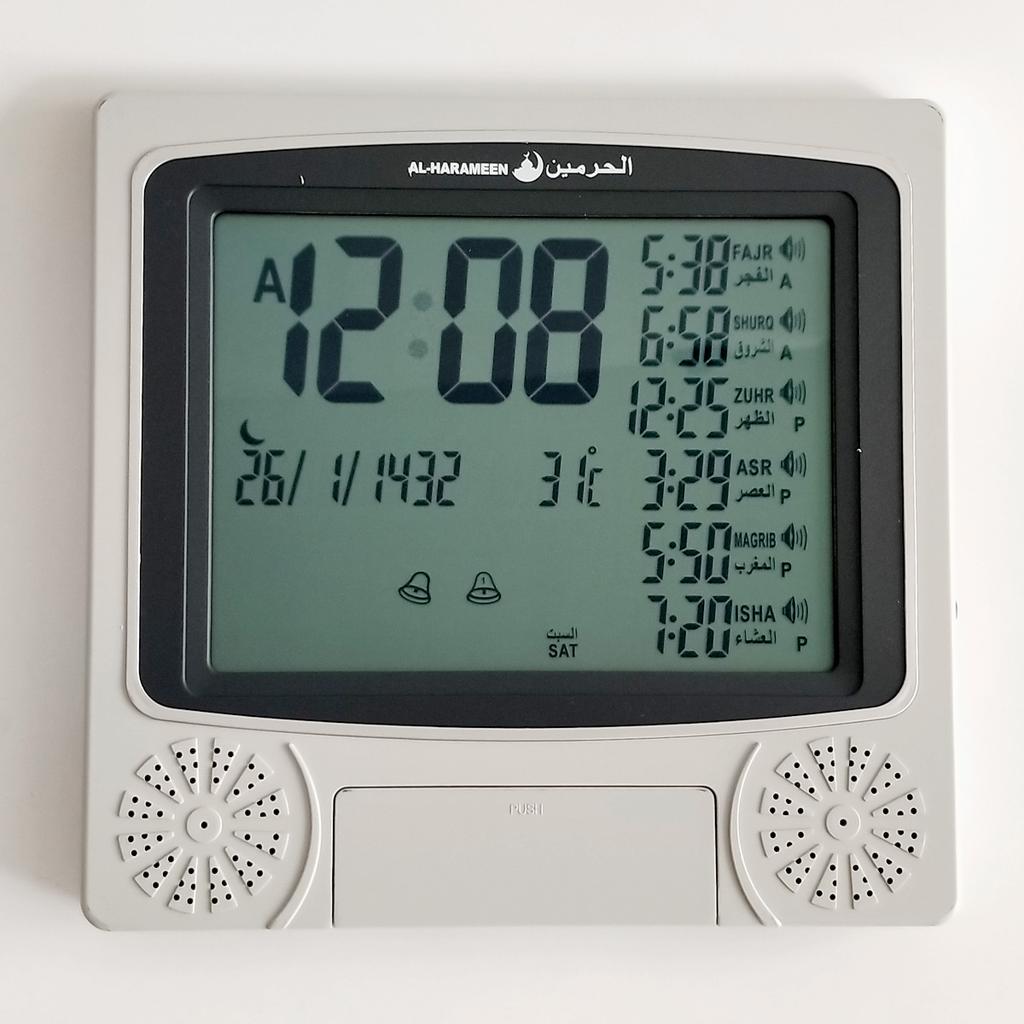 Clock Wall Table Azan Hour with Big Screen Iqamah Hijri Calendar Daily Alarm HD Adhan Sound Qibla Compass Audio Out