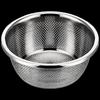 Chahua Stainless Steel Colander