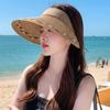 Portable Wide Brim Woven Cap Solid Color Sunscreen Empty Top Hat Travel Straw Visor Cap  Summer