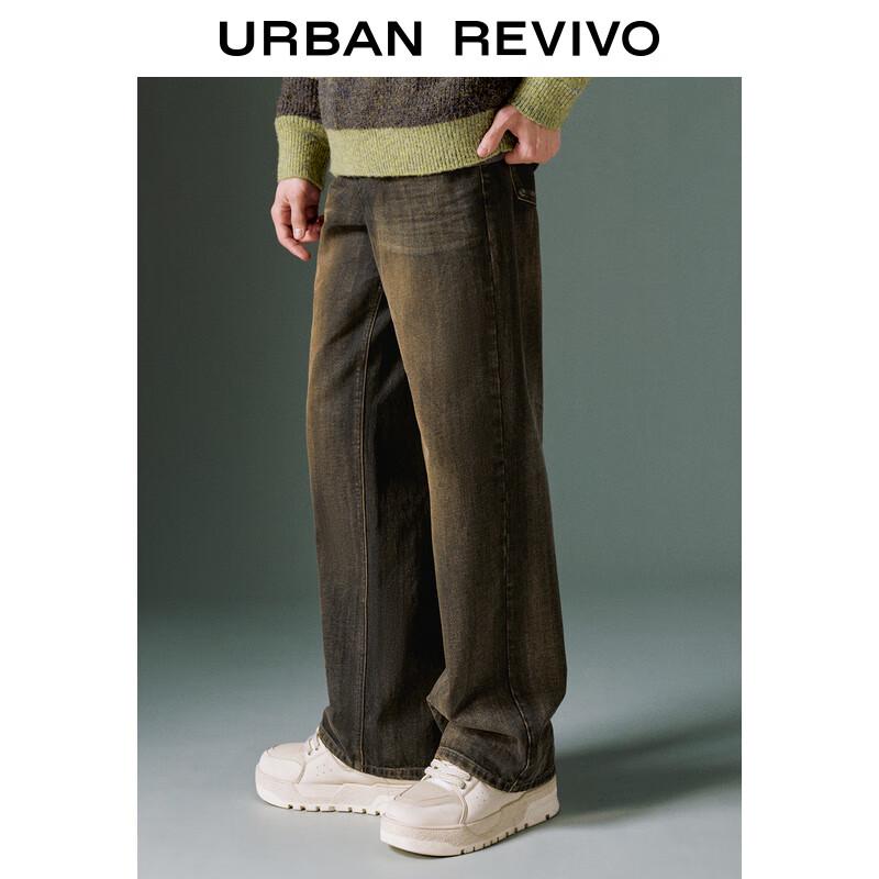 UR Men's American Retro Washed Straight Leg Jeans UMV850012