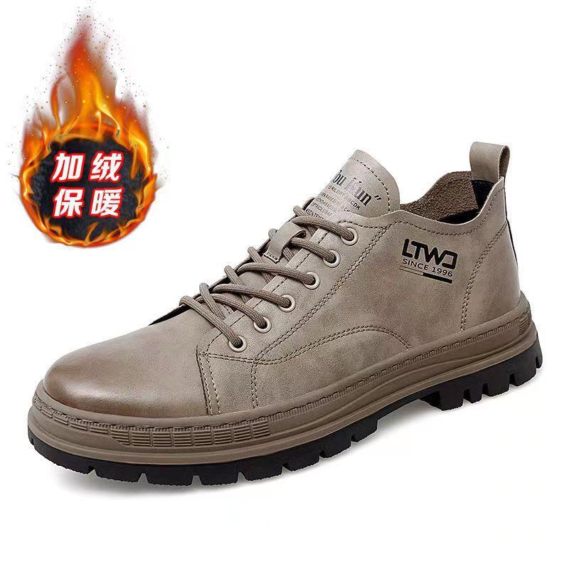 

Leather Martin boots men s British tooling spring casual board shoes men s Chinese short boots pure cowhide comfortable height increase 44