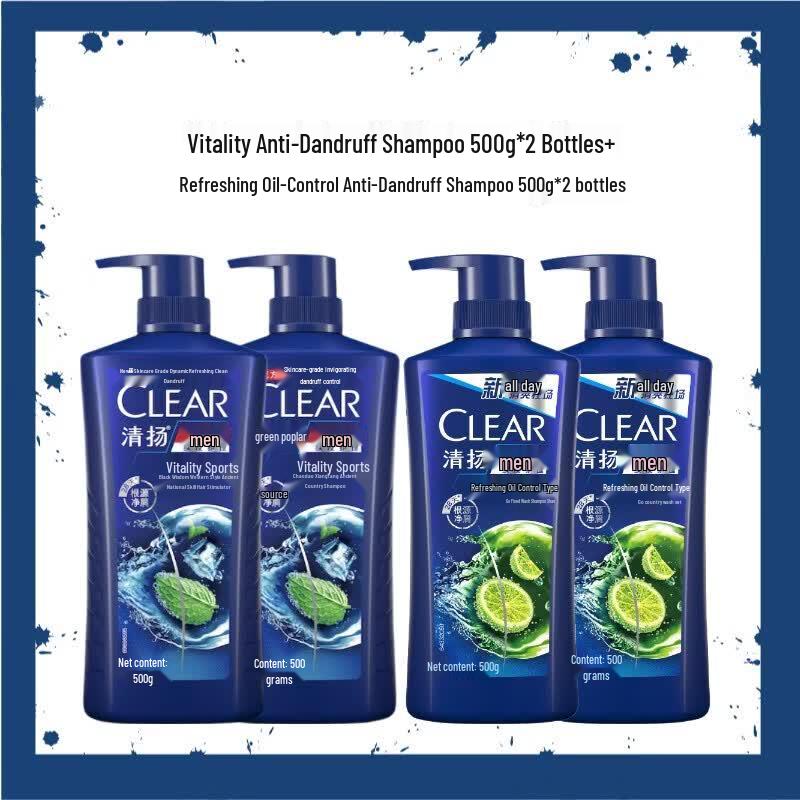 Clear Anti-Dandruff Shampoo Value Pack