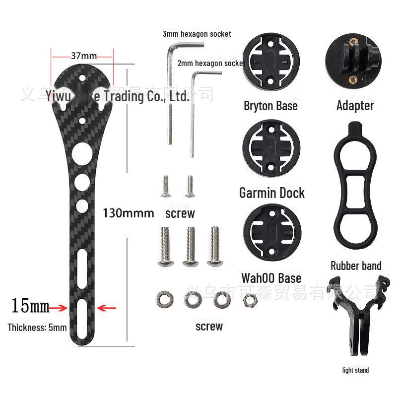Stojak rowerowy z włókna węglowego z jednoczęściowym wspornikiem przedłużającym i akcesorium reflektora podwieszanego