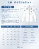 ILM Motorcycle Riding and with CE Ventilation Removable Thermal Abrasion Perfect for or City Riding Jacket, Fall/Winter Jacket, 3-Season Design,