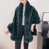 Warm Plush Shawl Autumn Winter Thicken Cardigan Soft Fur Collar Sequined Shawl