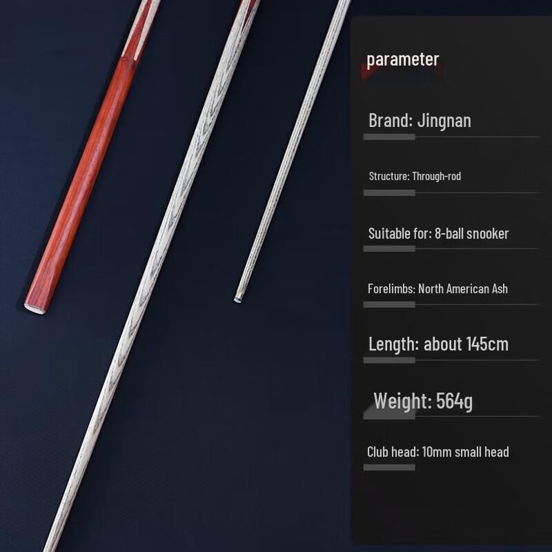 Jinnan Professional Multi-Discipline Billiard Cue Stick