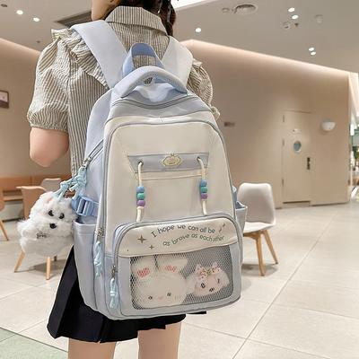 Contrast Color Large Capacity Backpack Student Schoolbag Women's Lightweight Backpack